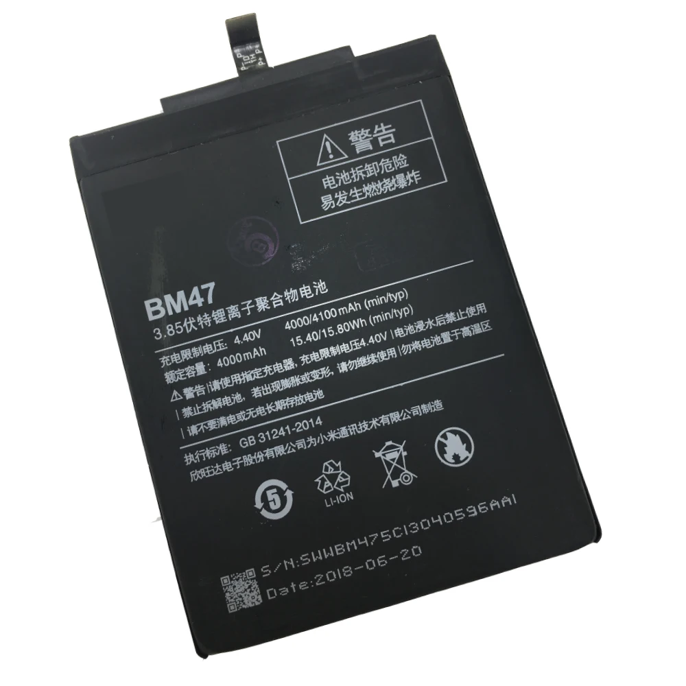 Для телефона Xiaomi BM47 батарея 3 85 V 4100mAh запасная для Redmi S 3X 4X pro Hongmi 4 X Batteria | Мобильные