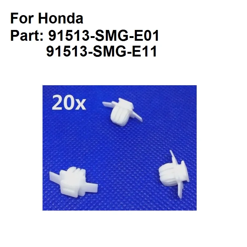 20 x молния на колесо для HONDA CIVIC & CRV для арки, зажимы для крепления, oe #91513-SMG-E01 / 91513-SMG-E11
20 x молния на колесо для HONDA CIVIC & CRV для арки, зажимы для крепления, oe #91513-SMG-E01 / 91513-SMG-E11