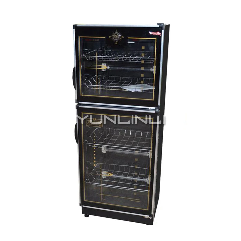 Household Disinfection Cabinet 280L Lagre Capacity Double-door Sterilizer Ozone Disinfection Machine 280D1
Household Disinfection Cabinet 280L Lagre Capacity Double-door Sterilizer Ozone Disinfection Machine 280D1