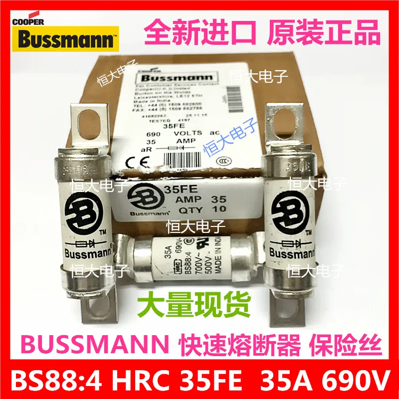 10 шт./лот новый оригинальный US импорт BUSSMANN Предохранитель BS88: 4 предохранитель 35FE