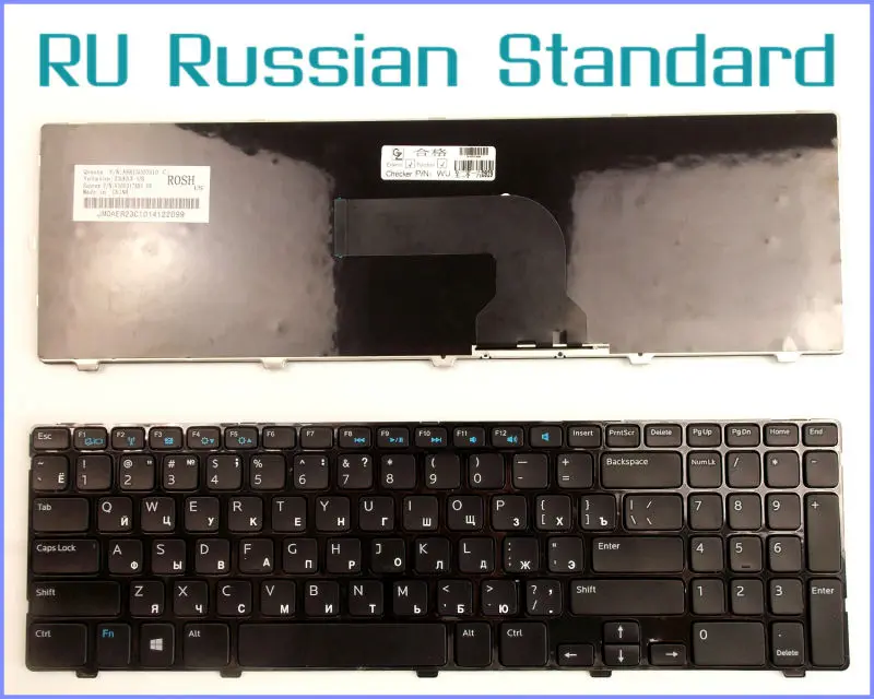 Russian RU Version Keyboard For Dell YH3FC 0YH3FC PK130SZ3A00 PK130SZ2A00 OYH3FC NSK-DY0SW 0WVTGR V137325AS Laptop
Russian RU Version Keyboard For Dell YH3FC 0YH3FC PK130SZ3A00 PK130SZ2A00 OYH3FC NSK-DY0SW 0WVTGR V137325AS Laptop
