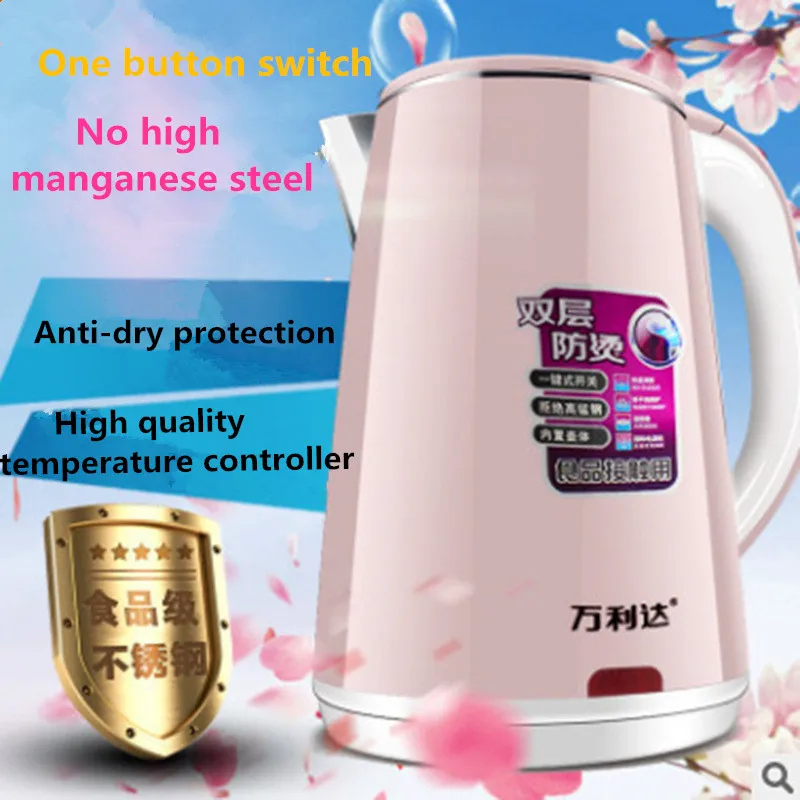 Kitchen 2L Stainless Steel Electric Water Kettle With Safety Auto-off Quick Electric Boiling Pot Large Capacity
Kitchen 2L Stainless Steel Electric Water Kettle With Safety Auto-off Quick Electric Boiling Pot Large Capacity