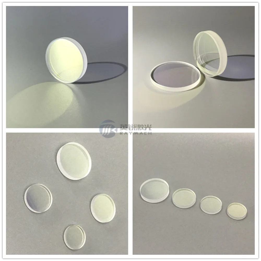 Protective Windows Dia. 36 38 42 45 50 55 Quartz Fused Silica Lens For 1064nm YAG Fiber Welding Cutting Head Machine parts
Protective Windows Dia. 36 38 42 45 50 55 Quartz Fused Silica Lens For 1064nm YAG Fiber Welding Cutting Head Machine parts