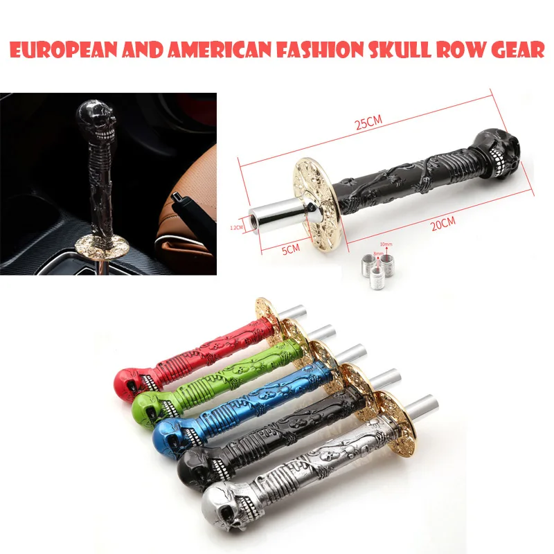 Resin skull head automobile transmission lever knob automatic manual shift lever head shift knob automobile modification
Resin skull head automobile transmission lever knob automatic manual shift lever head shift knob automobile modification