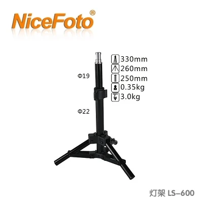 mini LED Light Stand Tripod With 1/4 Screw Head For Photo Studio Softbox Video Flash Umbrellas Reflector Lighting
mini LED Light Stand Tripod With 1/4 Screw Head For Photo Studio Softbox Video Flash Umbrellas Reflector Lighting