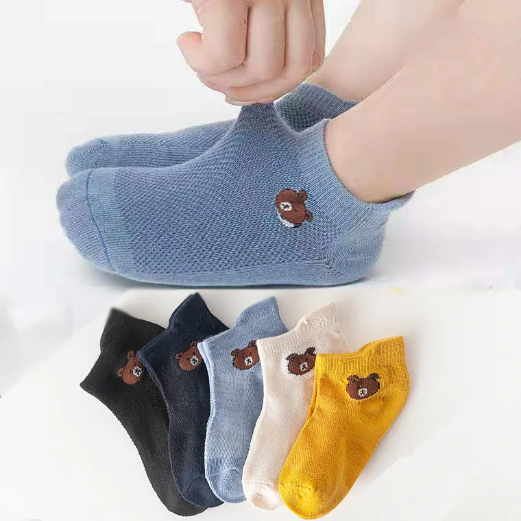 Celveroso Children's socks spring/summer new boys and girls cotton thin breathable baby mesh socks cartoon colors 5 pairs/bag
Celveroso Children's socks spring/summer new boys and girls cotton thin breathable baby mesh socks cartoon colors 5 pairs/bag