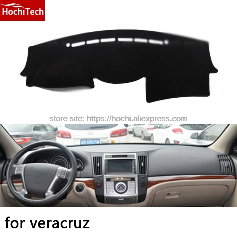 Коврик HochiTech для приборной панели Hyundai veracruz защитный коврик затеняющая Подушка