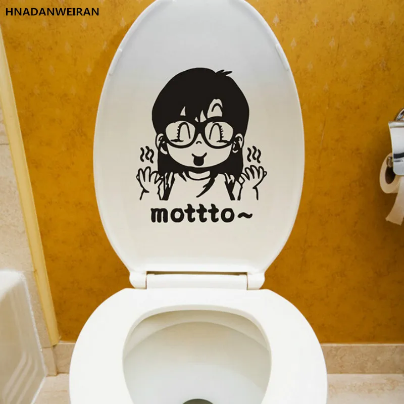 1PCS Cute Girl Motto Funny Wall Sticker Cartoon Toilet Sticker For Bathroom Bedroom Home Decoration
1PCS Cute Girl Motto Funny Wall Sticker Cartoon Toilet Sticker For Bathroom Bedroom Home Decoration