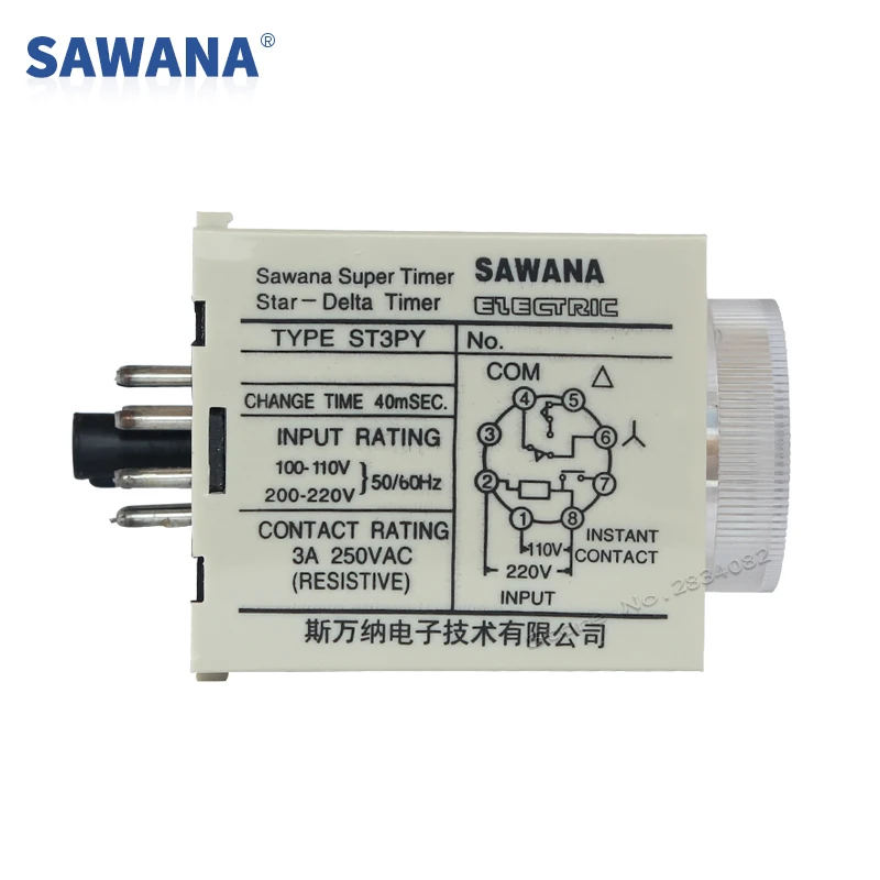 Реле времени цифровой таймер ST3PY AC220V 110V 380V DC 24V задержки со звездами Дельта star 8 pin