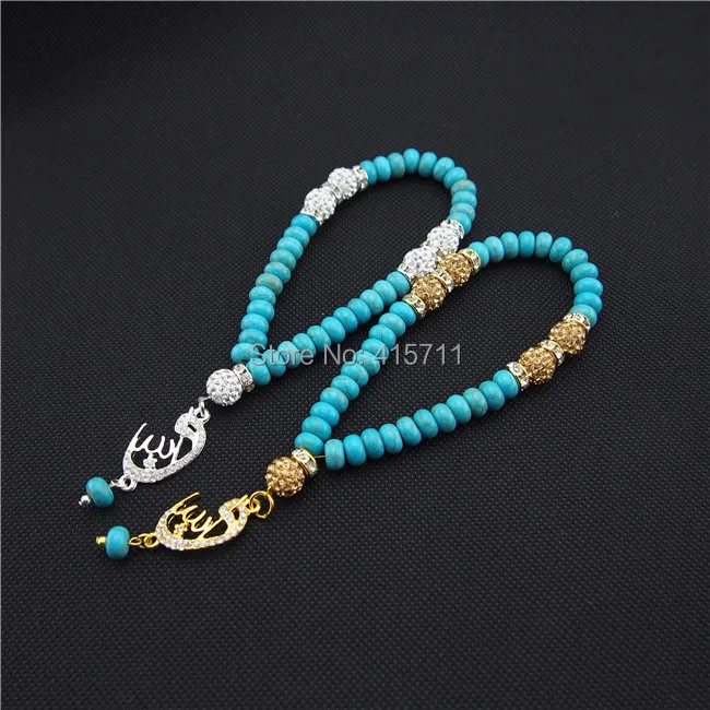 L150113001 Howlite Rondelles Бисер, Исламская мусульманская молитва, 33 шарика, Allah Misbaha Sibha
L150113001 Howlite Rondelles Бисер, Исламская мусульманская молитва, 33 шарика, Allah Misbaha Sibha