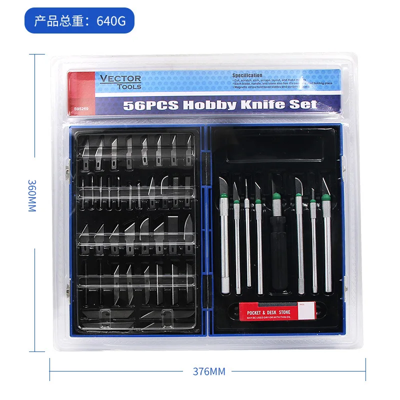 High quality 56pcs engraving knife set double bubble paper rubber hand diy tool wholesale
High quality 56pcs engraving knife set double bubble paper rubber hand diy tool wholesale