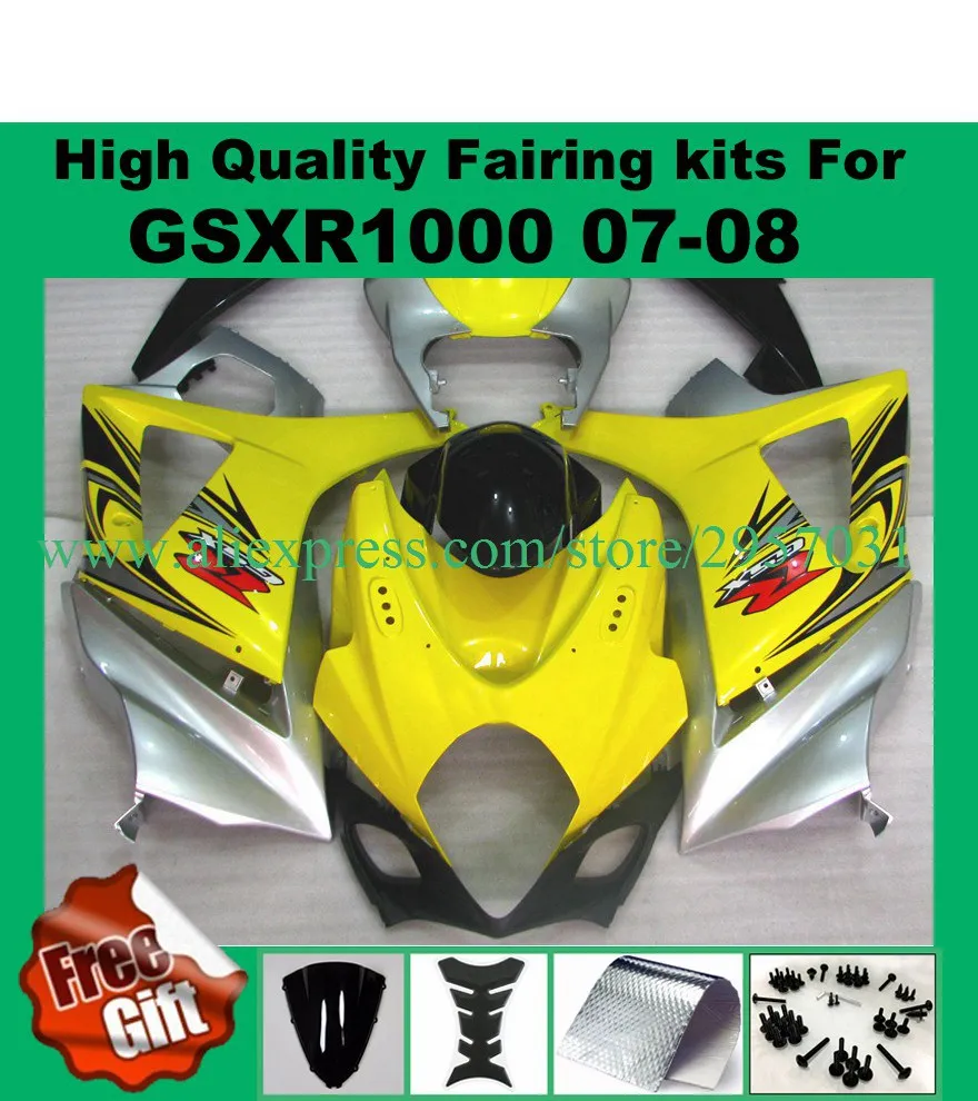 Injection fairing kits for SUZUKI GSXR1000 07 08 GSX-R1000 2007 2008 GSXR 1000 07-08 fairings
Injection fairing kits for SUZUKI GSXR1000 07 08 GSX-R1000 2007 2008 GSXR 1000 07-08 fairings