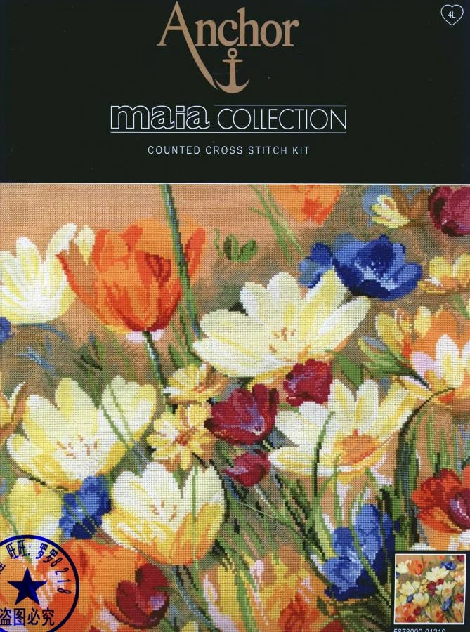Top Quality classical lovely counted cross stitch kit colorful flower flowers