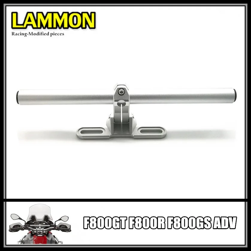 Motorcycle Accessories Stainless Steel handlebar Navigation Bracket For BMW F800GT F800R F800GS ADV F800
Motorcycle Accessories Stainless Steel handlebar Navigation Bracket For BMW F800GT F800R F800GS ADV F800