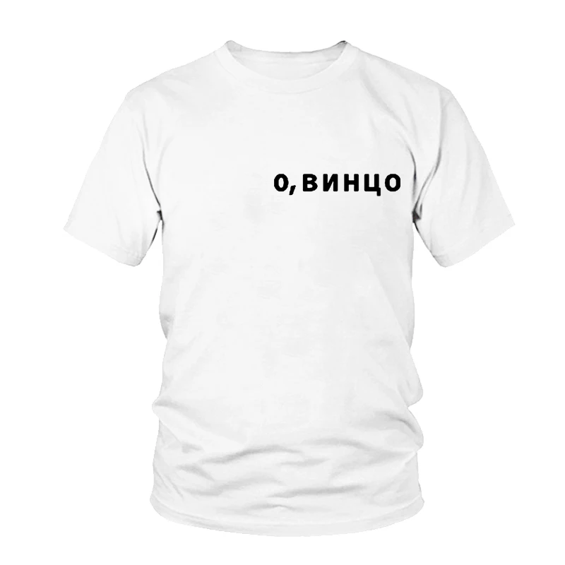 Fashion Women Russian Letter Printed T-shirts Tops White Black Grey Short Sleeve Casual For Women T Femme Female Shirt Tees
Fashion Women Russian Letter Printed T-shirts Tops White Black Grey Short Sleeve Casual For Women T Femme Female Shirt Tees
