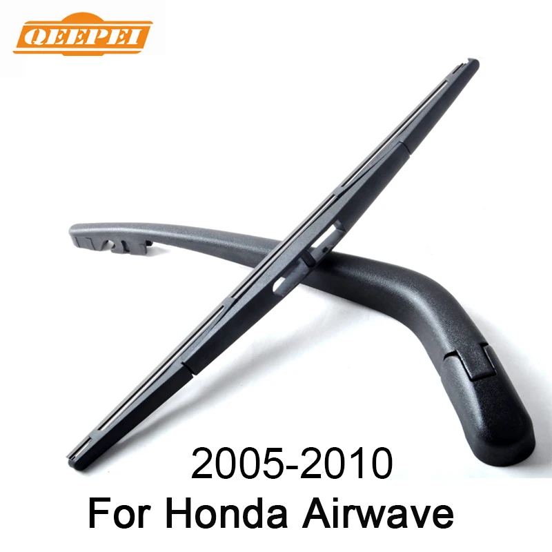Задний рычаг и Щетка стеклоочистителя QEEPEI 14 дюймов для Honda Airwave 2005 2010