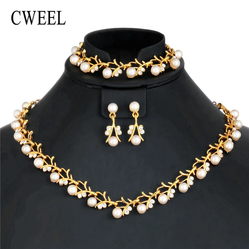 Ювелирный Комплект из искусственного жемчуга золотого цвета|imitation pearl jewelry set|pearl