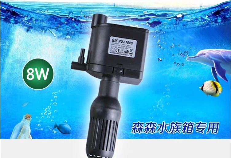 Sensen fish tank aquarium pump water pump hqj-700g multifunctional submersible pump 8w
Sensen fish tank aquarium pump water pump hqj-700g multifunctional submersible pump 8w