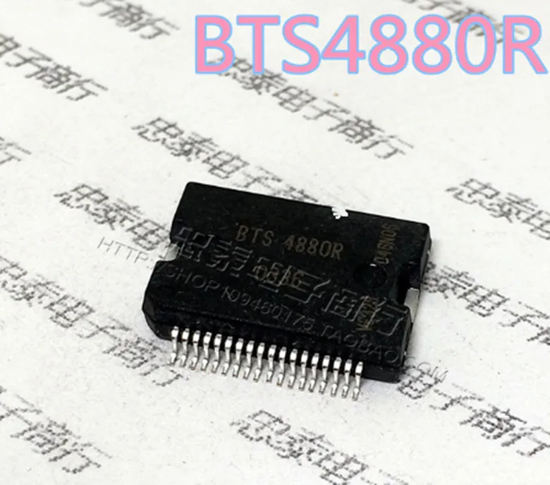 Module BTS4880R BTS4880 Original authentic and new Free Shipping