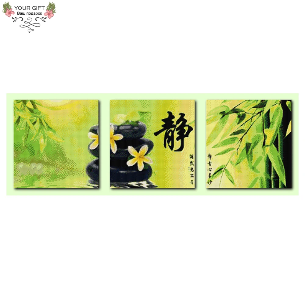Joy Sunday Z006(4) 14CT 11CT Counted Quietness Chinese Home Decoration Cross Stitch
Joy Sunday Z006(4) 14CT 11CT Counted Quietness Chinese Home Decoration Cross Stitch