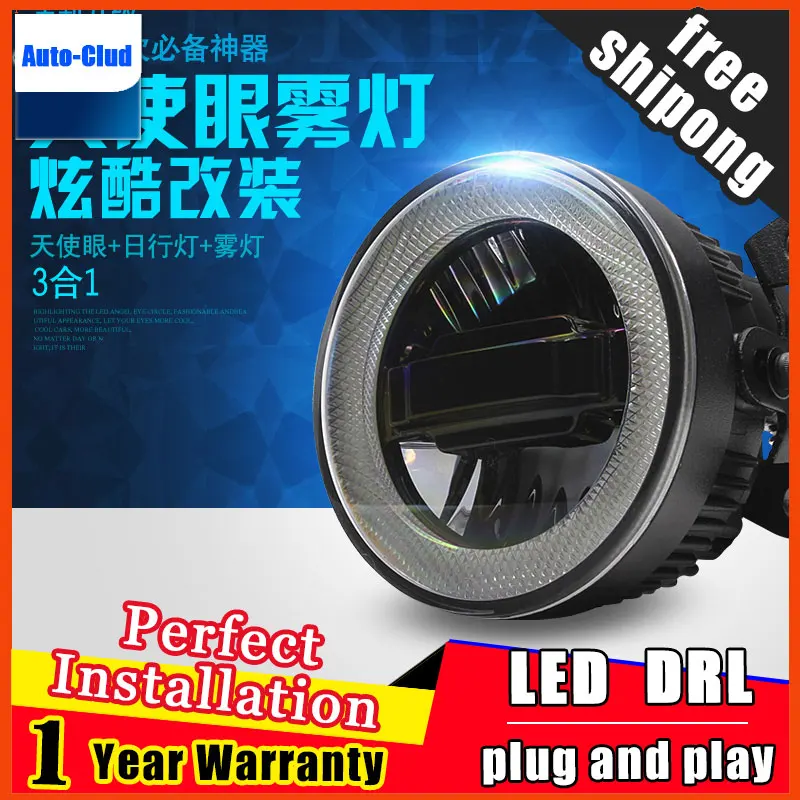 Car Styling Daytime Running Light for Peugeot 307 LED Fog Light Auto Angel Eye Fog Lamp LED DRL 3 function model free shipping
Car Styling Daytime Running Light for Peugeot 307 LED Fog Light Auto Angel Eye Fog Lamp LED DRL 3 function model free shipping