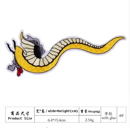 DD New Arrival Embeoidered Snake Iron on Patches for Clothes Jeans Big Motif Embroidery Applique Animal Embroidered Patch 1 Set
DD New Arrival Embeoidered Snake Iron on Patches for Clothes Jeans Big Motif Embroidery Applique Animal Embroidered Patch 1 Set