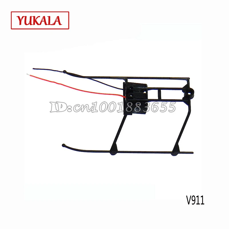 Free shipping Wholesale WL V911 spare parts Old version landing skid V911-08 for WL V911 V911-1 V911-2 RC Helicopter
Free shipping Wholesale WL V911 spare parts Old version landing skid V911-08 for WL V911 V911-1 V911-2 RC Helicopter