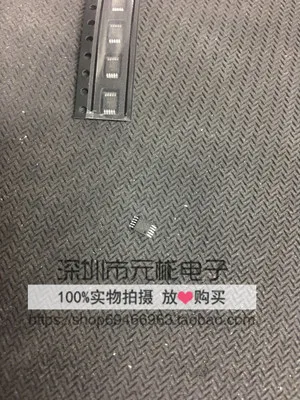 Freeshipping SI5351 SI5351A-B-GT SI5351A SI5351A-A-GTR SI5351A-B-GTR