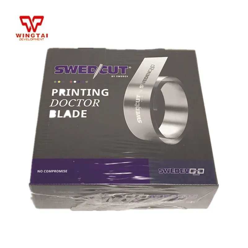 T0.2mm*W35mm*L100m Sweden SWEDCUT 550# Stainless Steel Gravure Doctor Blades for Paper Industry
T0.2mm*W35mm*L100m Sweden SWEDCUT 550# Stainless Steel Gravure Doctor Blades for Paper Industry