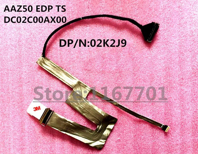 New Original Laptop/notebook LCD/LED/LVDS cable for Dell Latitude 14 E7270 E7270 02K2J9 DC02C00AX00 AAZ50 EDP TS Touch
New Original Laptop/notebook LCD/LED/LVDS cable for Dell Latitude 14 E7270 E7270 02K2J9 DC02C00AX00 AAZ50 EDP TS Touch
