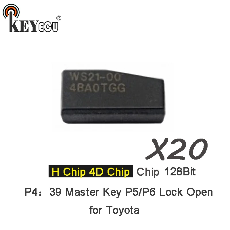 KEYECU 20x для чипа Toyota H, 4D чип 128 бит Ключ-транспондер Автомобильный Дистанционный ключ чип P4: 39 главный ключ P5/P6 Блокировка открытия
KEYECU 20x для чипа Toyota H, 4D чип 128 бит Ключ-транспондер Автомобильный Дистанционный ключ чип P4: 39 главный ключ P5/P6 Блокировка открытия