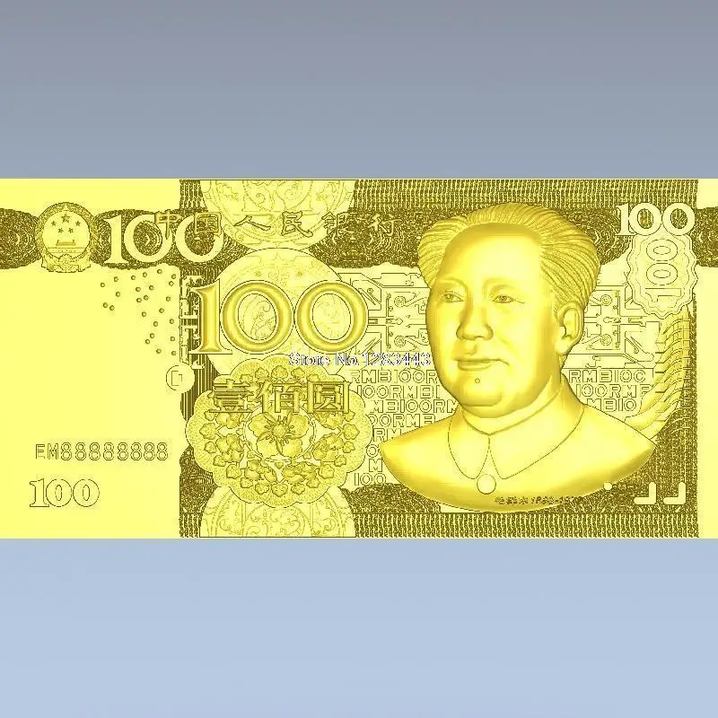 High quality New 3D model for cnc 3D carved figure sculpture machine in STL file China's money 100 yuan
High quality New 3D model for cnc 3D carved figure sculpture machine in STL file China's money 100 yuan