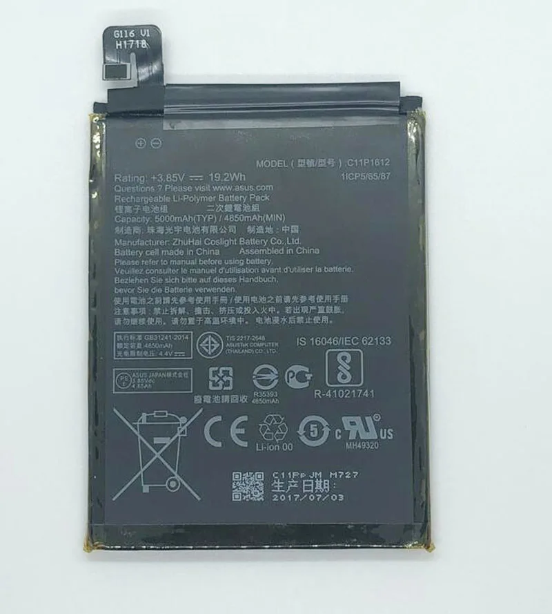 GeLar 3.85V 5000mAh Original C11P1612 Battery For ASUS Zenfone 4 Max pro plus ZC554KL X00ID 5.5"
GeLar 3.85V 5000mAh Original C11P1612 Battery For ASUS Zenfone 4 Max pro plus ZC554KL X00ID 5.5"
