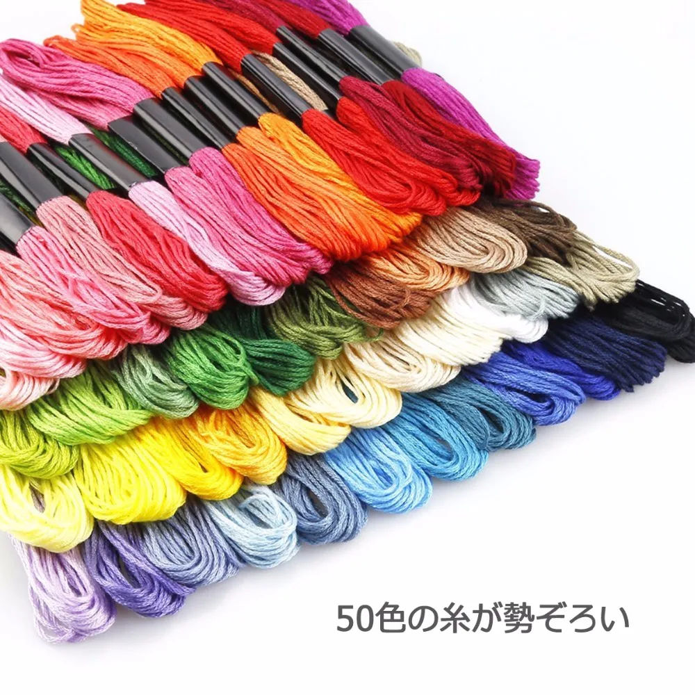 environmental protection cross stitch embroidery thread branch 50color embroidery thread polyester cotton thread embroidery line
environmental protection cross stitch embroidery thread branch 50color embroidery thread polyester cotton thread embroidery line