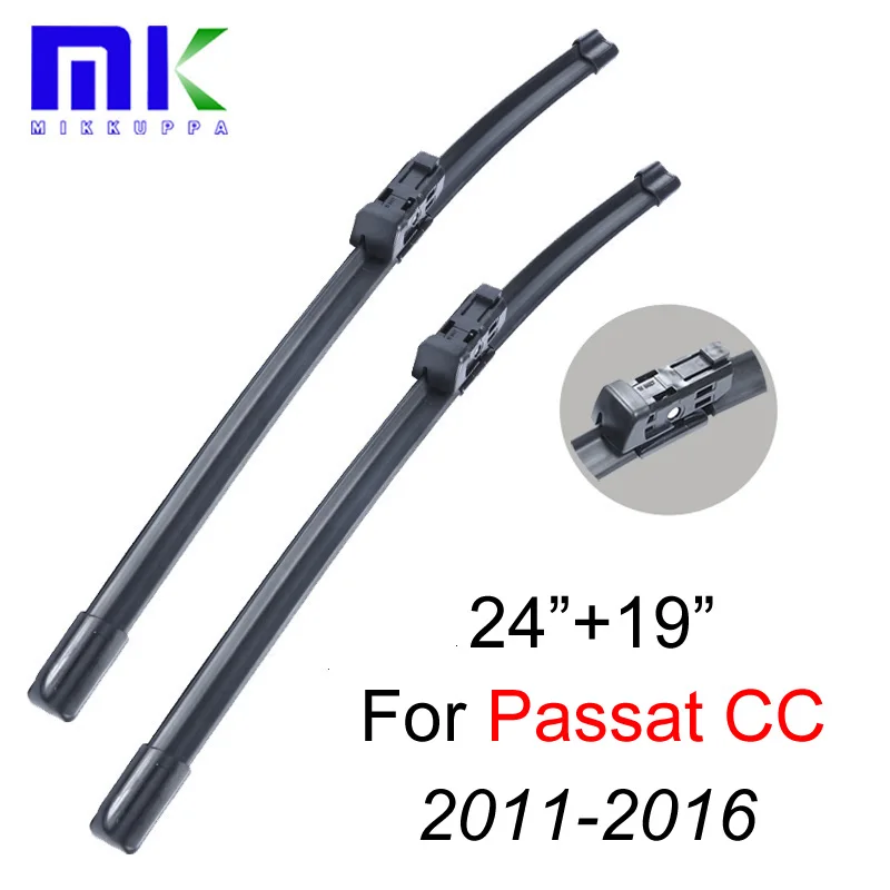 Стеклоочистители 24 "+ 19" для VW Passat CC Fit кнопочные рычаги 2011 2012 2013 2014 2015 2016 лобовое стекло силиконовая резина автомобильные Стеклоочистители
Стеклоочистители 24 "+ 19" для VW Passat CC Fit кнопочные рычаги 2011 2012 2013 2014 2015 2016 лобовое стекло силиконовая резина автомобильные Стеклоочистители