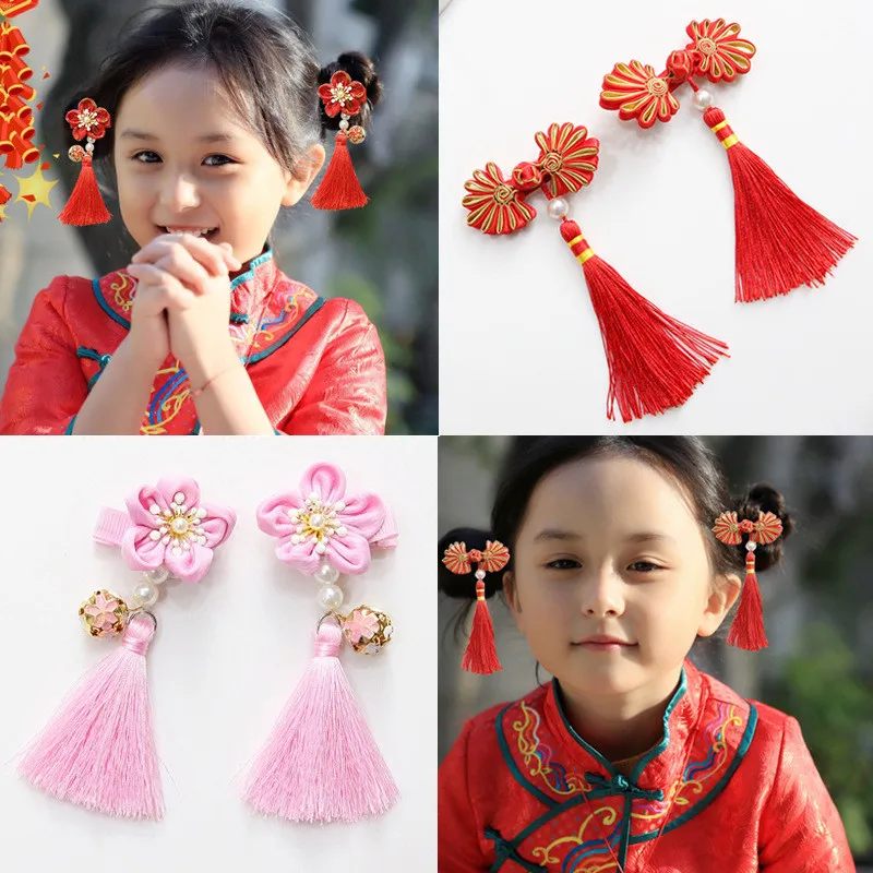 1Pair Chinese Tassel Hair Clips Hairpin Hand Made Red Hair ornaments for Kids Girls Headdress Rim Hair Accessories
1Pair Chinese Tassel Hair Clips Hairpin Hand Made Red Hair ornaments for Kids Girls Headdress Rim Hair Accessories
