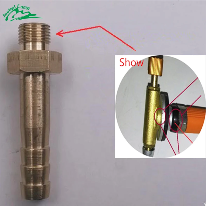 6 мм Кемпинг Плита Газовая горелка Сейф импульсный Клапан адаптер для Открытый
