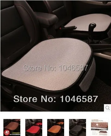 Car seat cushion viscose upholstery single four seasons general single Summer refreshing car seat cushion
Car seat cushion viscose upholstery single four seasons general single Summer refreshing car seat cushion
