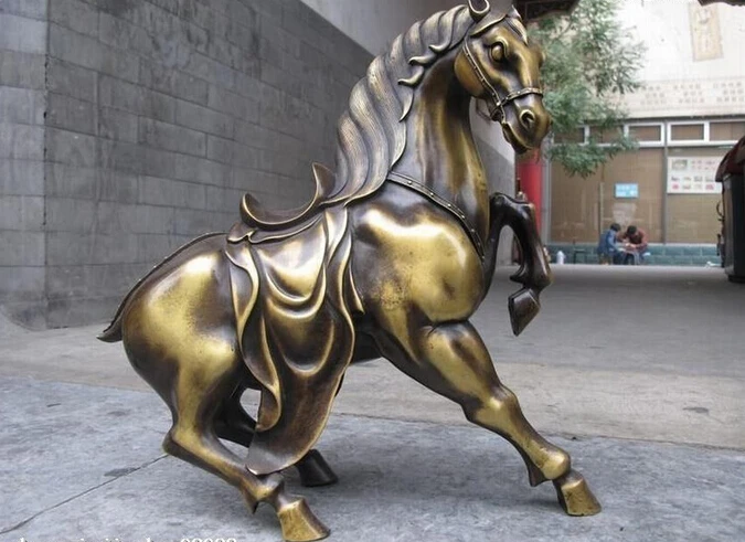 bi001979 12.5"Chinese Royal Excellent Pure Bronze Auspicious Lucky Horse Statue
bi001979 12.5"Chinese Royal Excellent Pure Bronze Auspicious Lucky Horse Statue