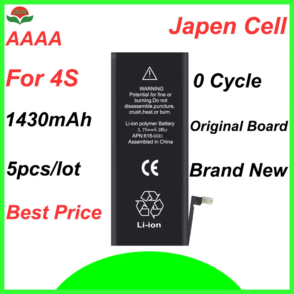 

ISUN 5pcs/lot AAAA For iPhone 4S Replacement Battery APN 616-0580 1430mAh