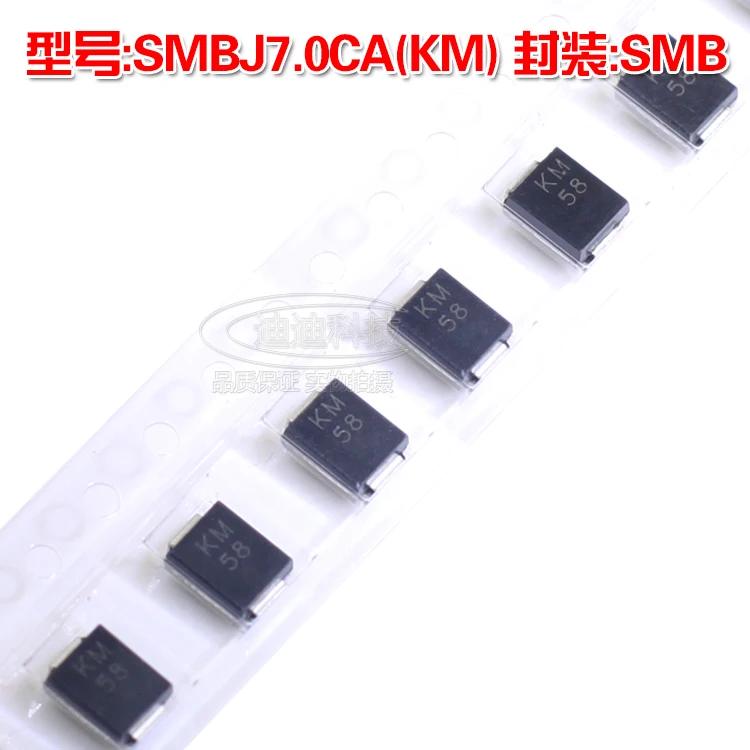 Новый SMBJ7.0CA SMB Silkscreen KM телевизоры с функцией подавления переходных параметров 7 0