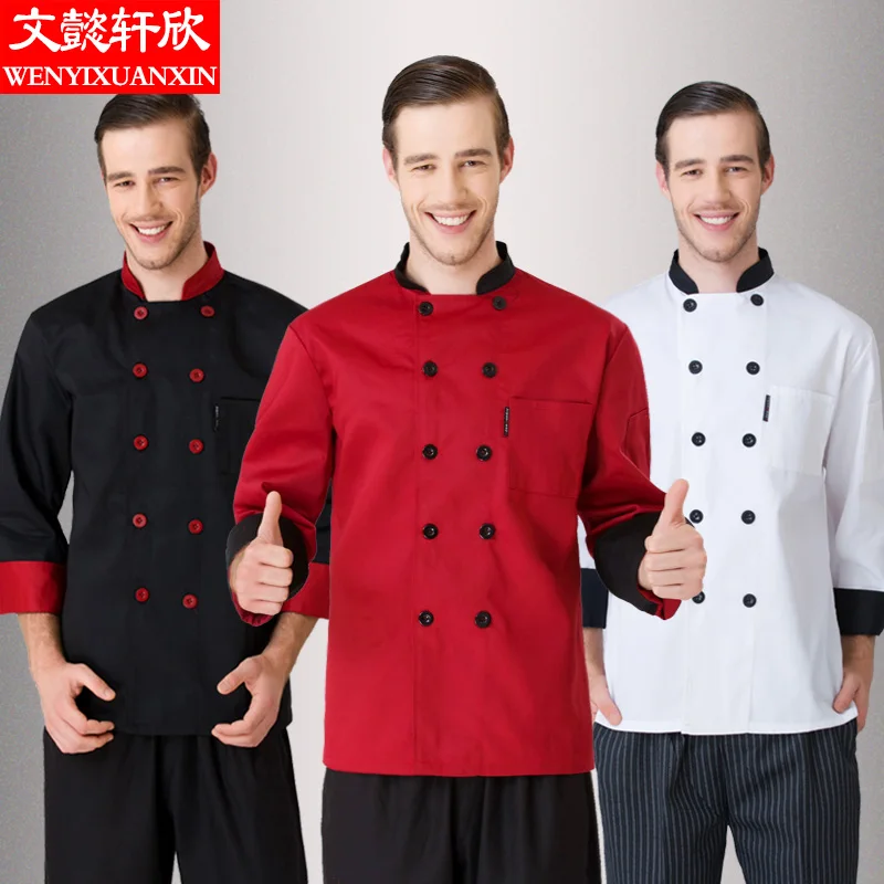 Кофейная куртка для ресторана для взрослых, Мужская кухонная униформа, куртка шеф-повара Gentman с длинным рукавом, Рабочий костюм шеф-повара, лаконичная Рабочая Униформа
Кофейная куртка для ресторана для взрослых, Мужская кухонная униформа, куртка шеф-повара Gentman с длинным рукавом, Рабочий костюм шеф-повара, лаконичная Рабочая Униформа