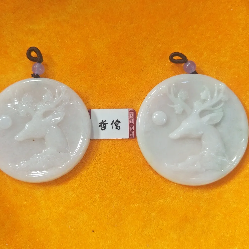 Natural myanmar jadeite pendant carved round sika deer pendant send beads chain jewelry amulet for men and women
Natural myanmar jadeite pendant carved round sika deer pendant send beads chain jewelry amulet for men and women