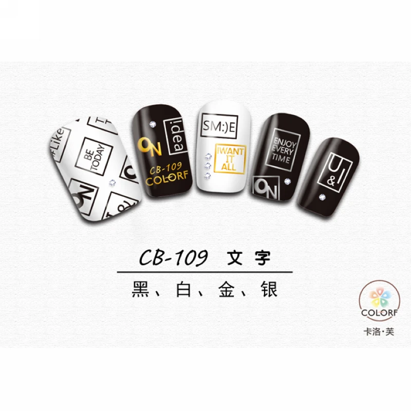 SUPER THIN SELF ADHESIVE 3D NAIL ART NAIL SLIDER STICKER GOLD SILVER BLACK WHITE PINE APPLE LETTER HEART PARIS STAR CB107-109
SUPER THIN SELF ADHESIVE 3D NAIL ART NAIL SLIDER STICKER GOLD SILVER BLACK WHITE PINE APPLE LETTER HEART PARIS STAR CB107-109