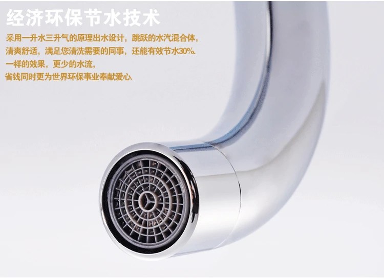 Bathroom deck mounted Faucets Mixer 720 Degree Swivel Easy Wash for Basin Sink and Kitchen Faucet MB99356
Bathroom deck mounted Faucets Mixer 720 Degree Swivel Easy Wash for Basin Sink and Kitchen Faucet MB99356