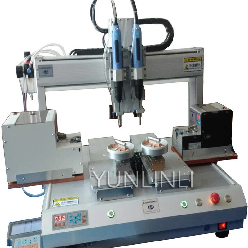Automatic Locking Screw Machine 220V 260W Four-axis Automatic Screwing Machine PX-LS-5331
Automatic Locking Screw Machine 220V 260W Four-axis Automatic Screwing Machine PX-LS-5331