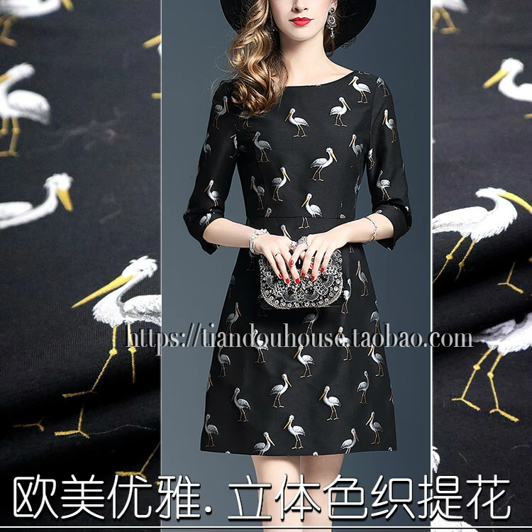 Three-dimensional relief yarn-dyed jacquard autumn and winter dresses suit coat clothing fabrics high-grade brocade
Three-dimensional relief yarn-dyed jacquard autumn and winter dresses suit coat clothing fabrics high-grade brocade