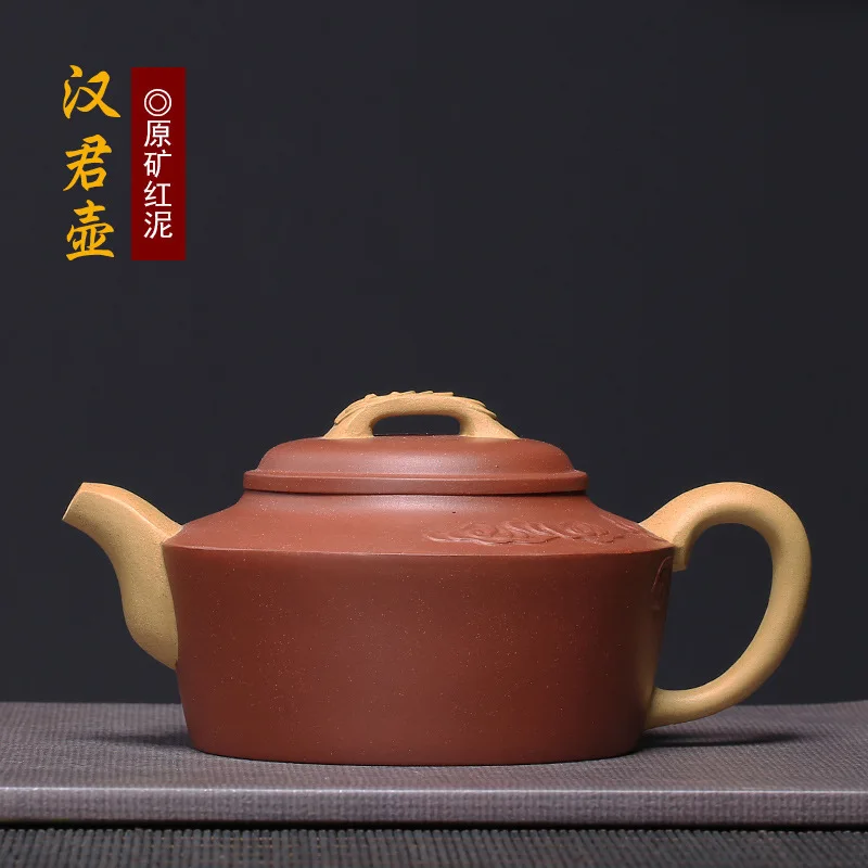 Исин фиолетовый песок Teaware чайник ручной работы и Teaware для Yujun Tea Teacher
Исин фиолетовый песок Teaware чайник ручной работы и Teaware для Yujun Tea Teacher