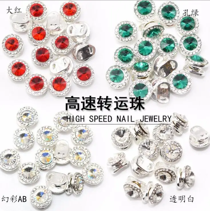 100pcs Nail jewelry spinning Crystal nail decoration/ siver plated Spin Rhinestone glitter charm Nail DIY deco/Spinning rotating
100pcs Nail jewelry spinning Crystal nail decoration/ siver plated Spin Rhinestone glitter charm Nail DIY deco/Spinning rotating