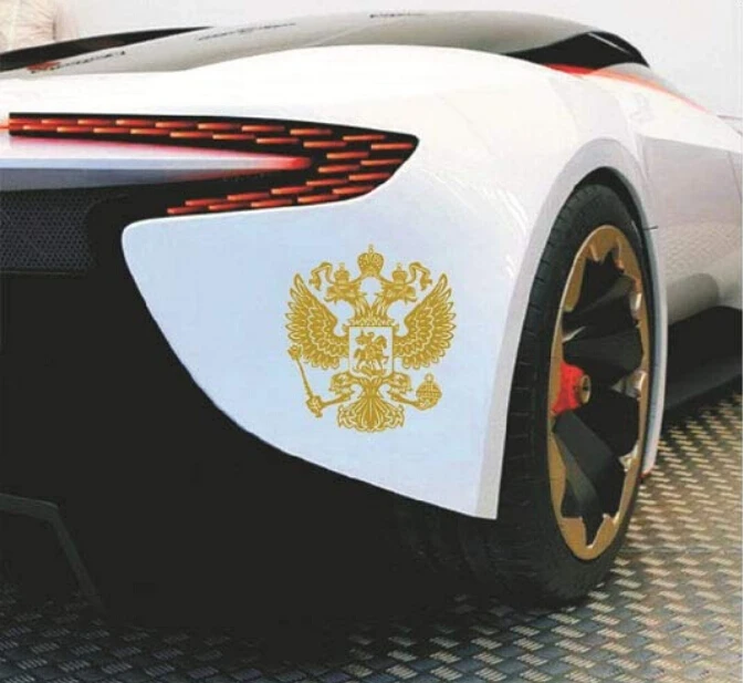 9 2x8 4 см Национальная эмблема Российской Федерации герб России никелевая